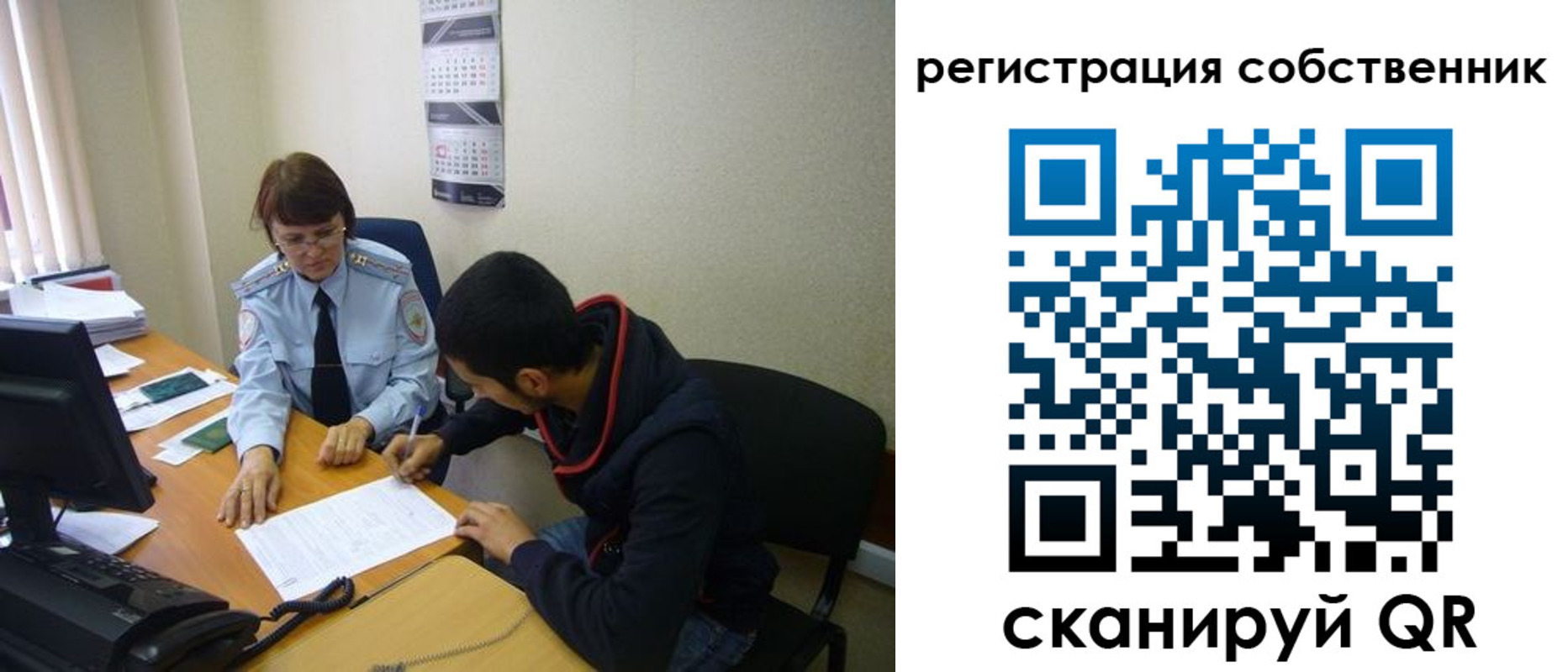 форма 3 в Дагестанских Огнях